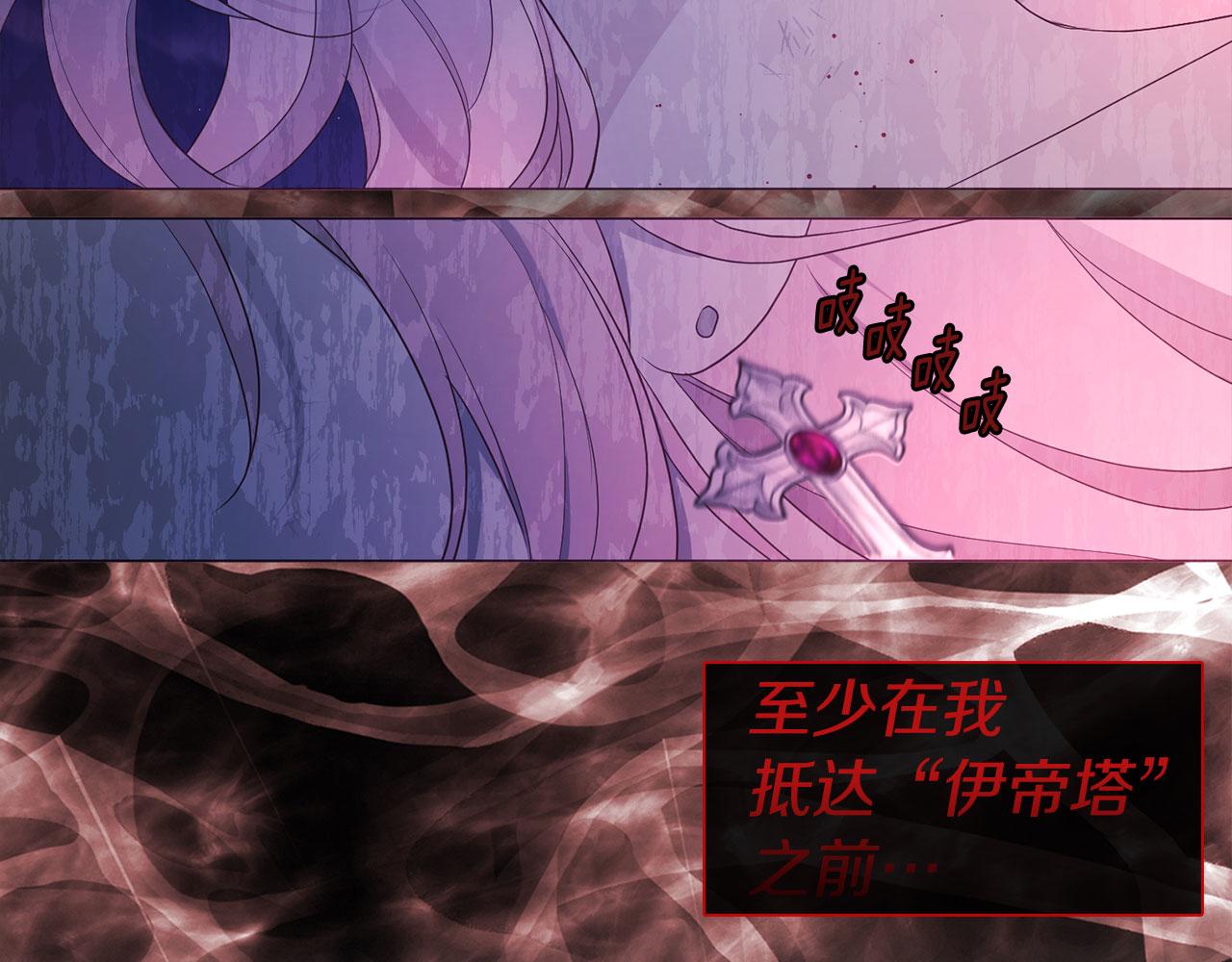 第 115 页