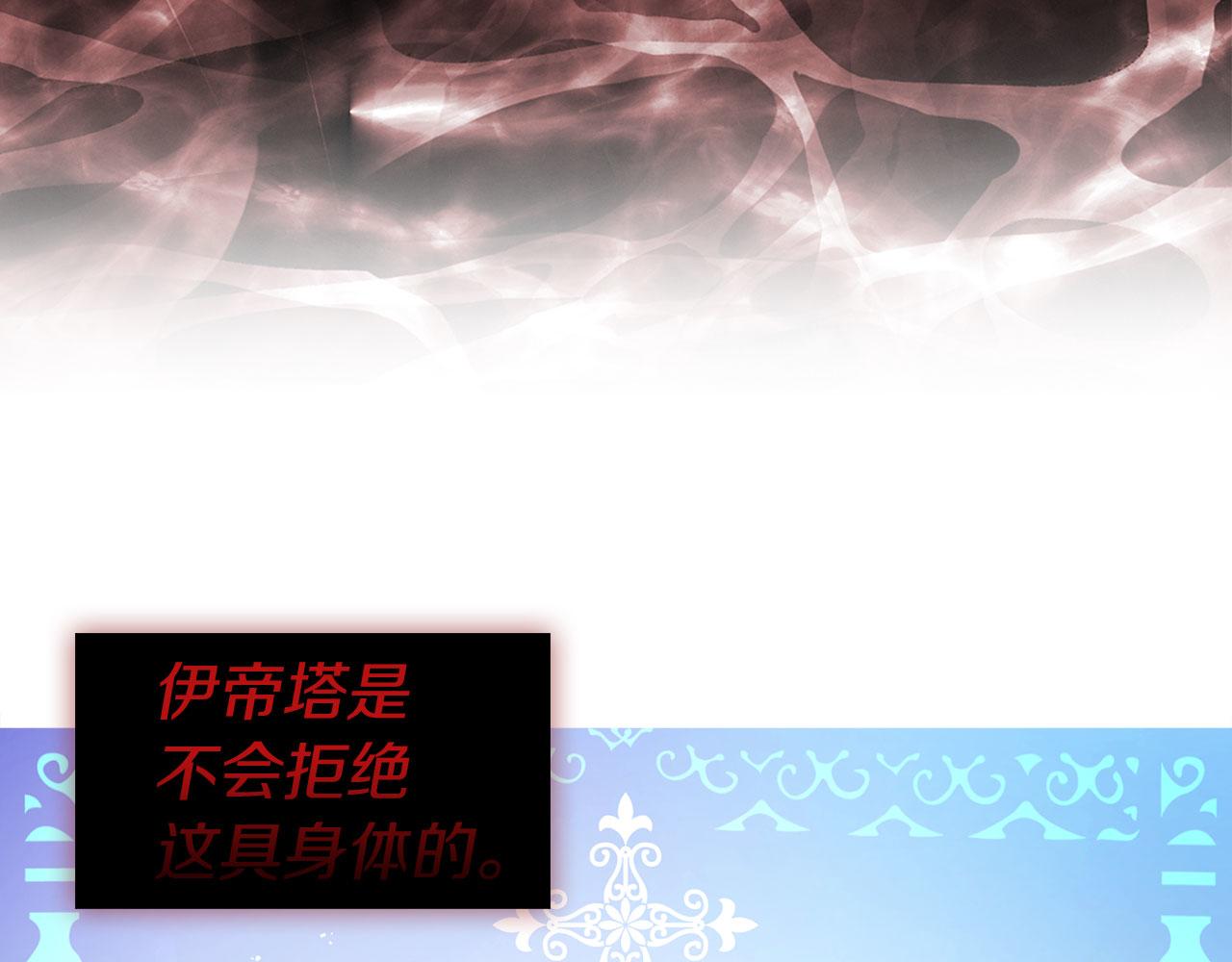 第 116 页
