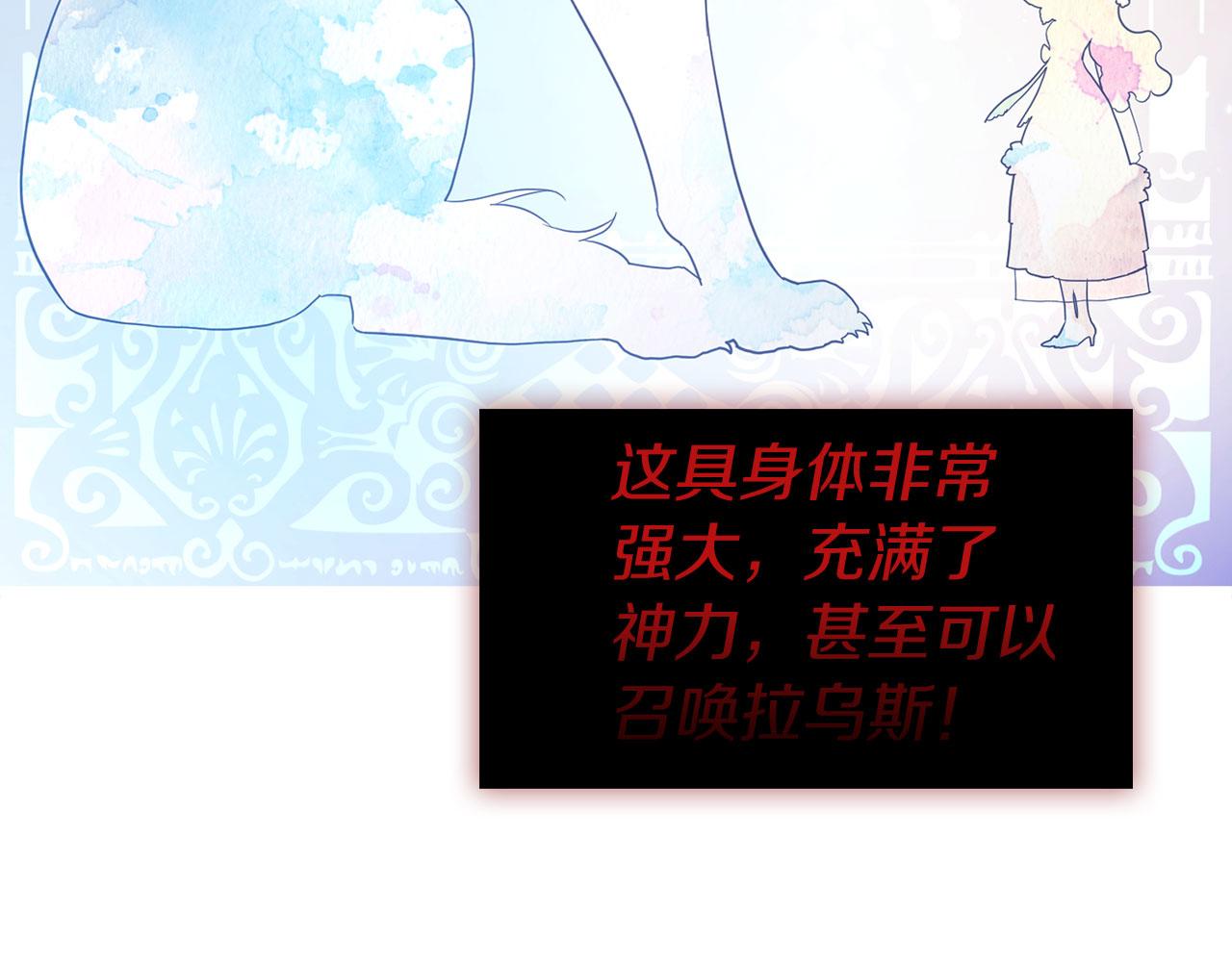 第 118 页