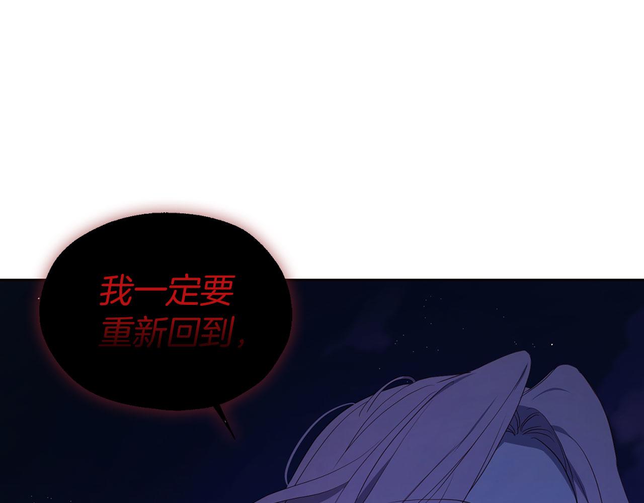 第 119 页