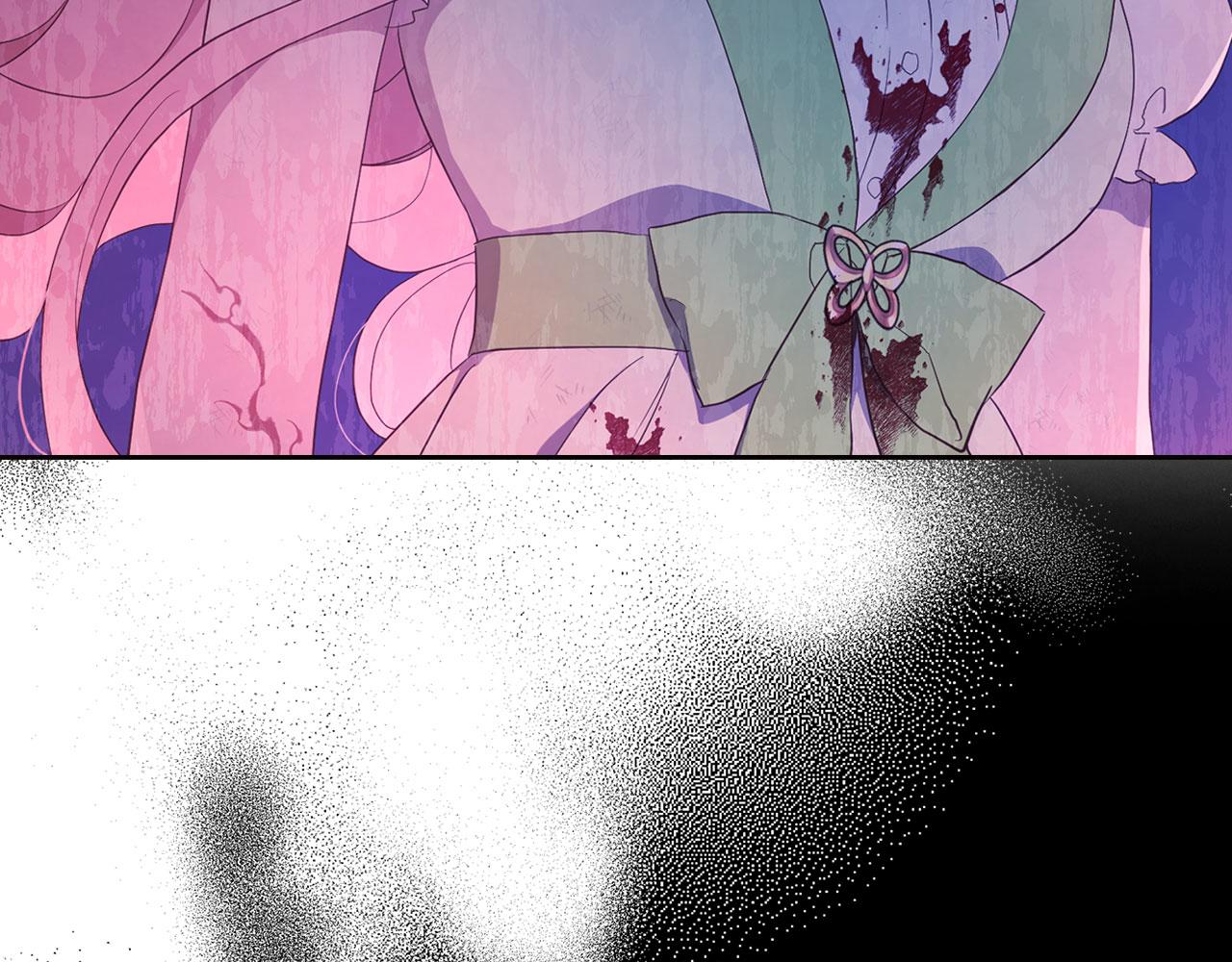 第 121 页