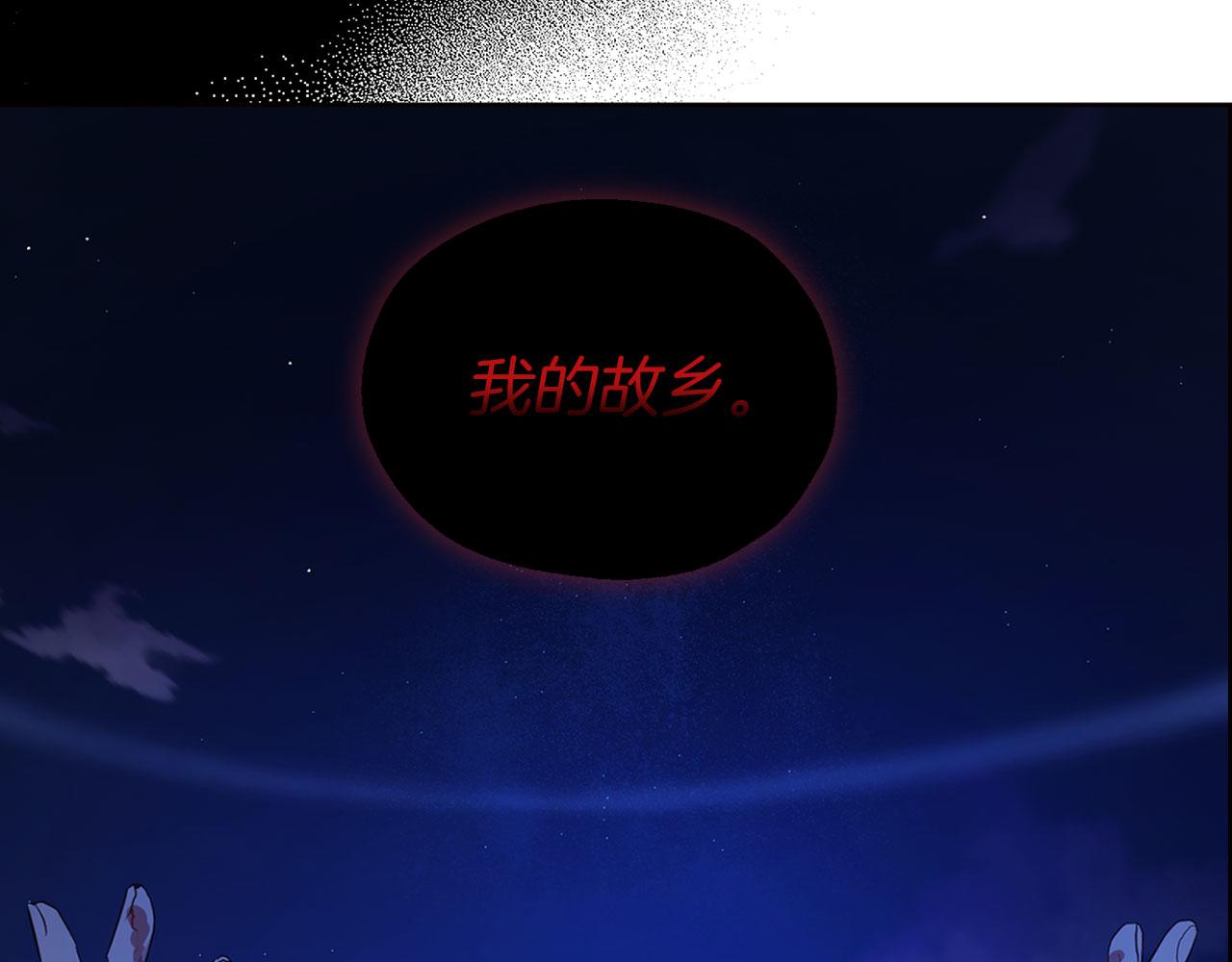 第 124 页