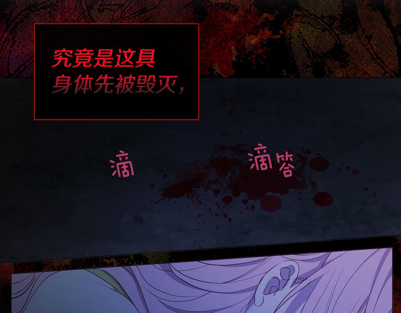第 133 页