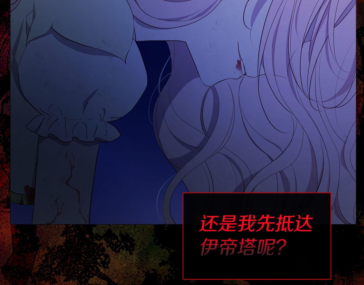 第 134 页