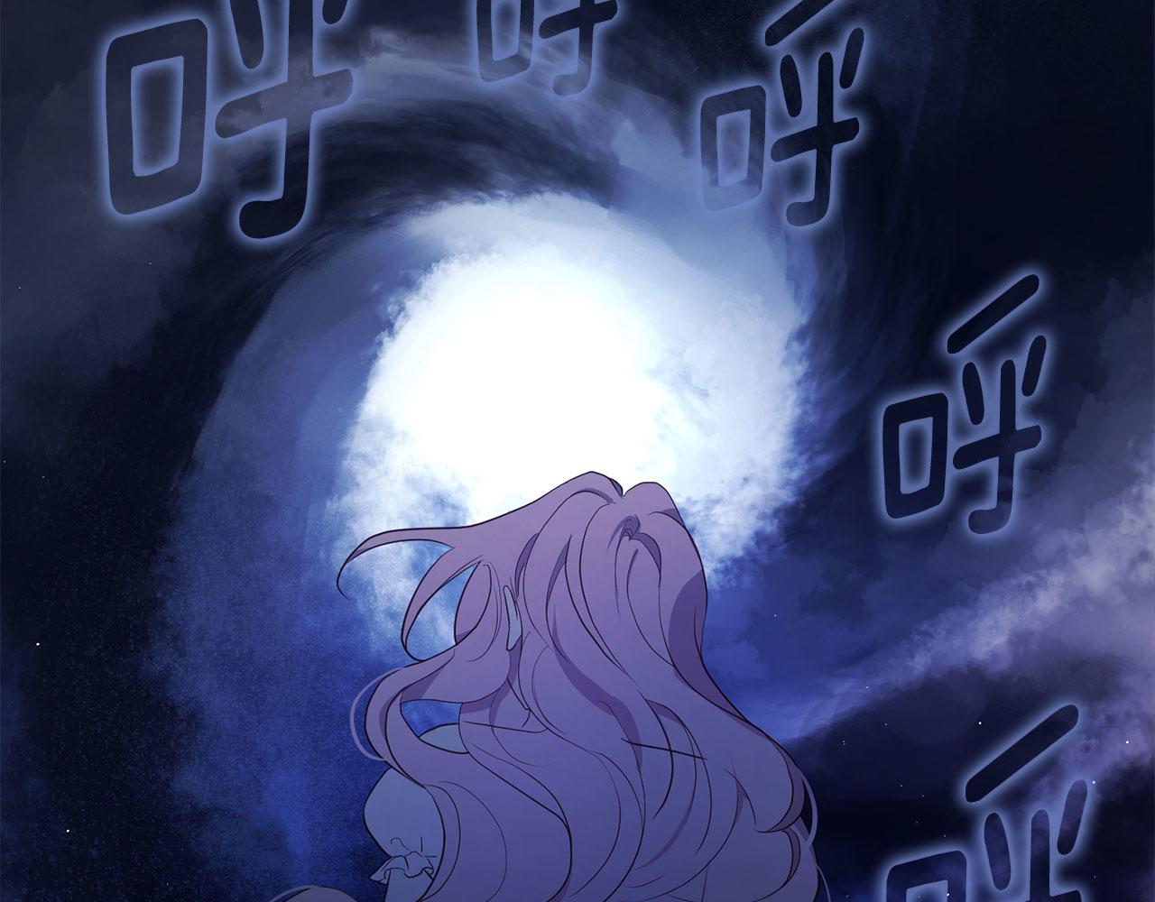 第 136 页