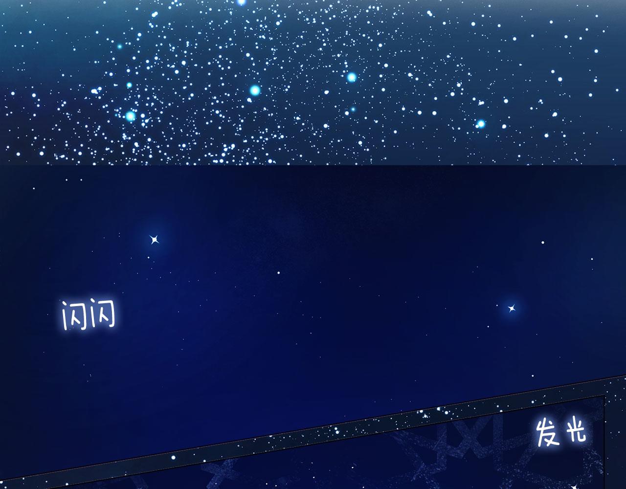 第 138 页