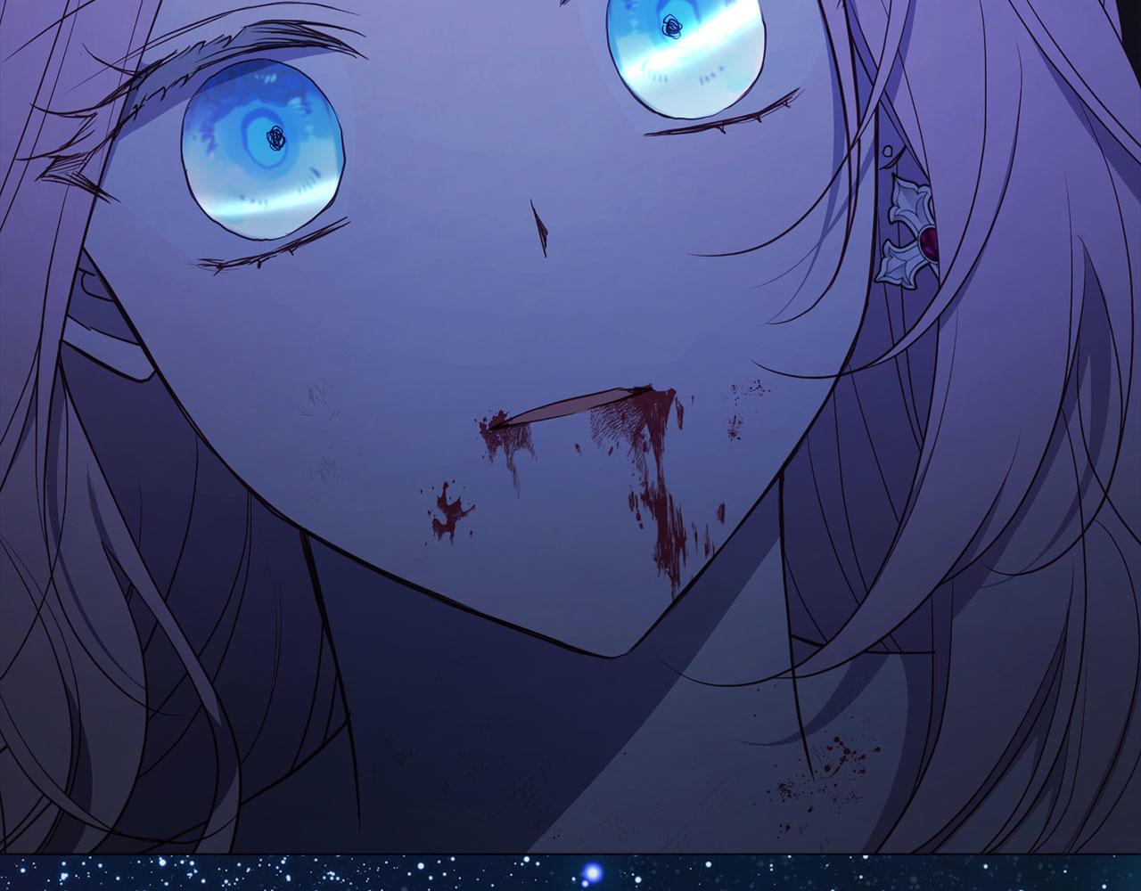 第 143 页