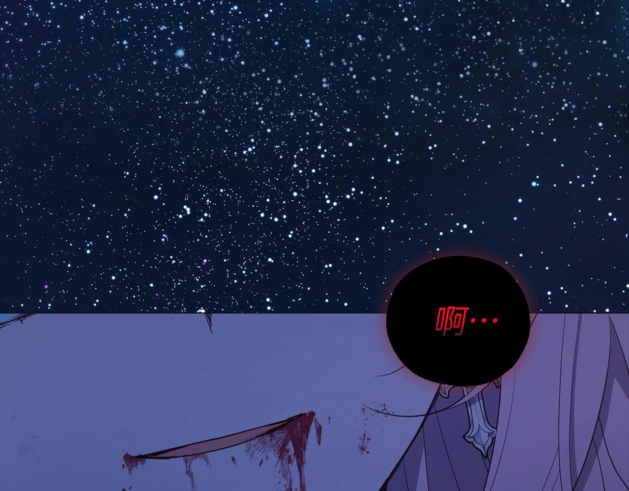 第 144 页