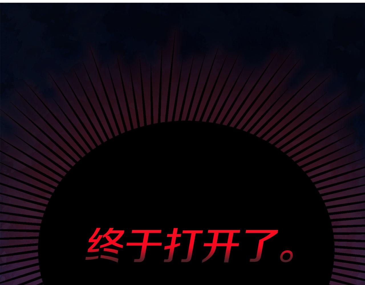 第 149 页