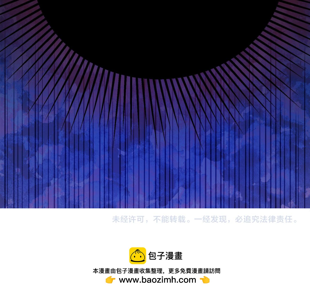 第 150 页