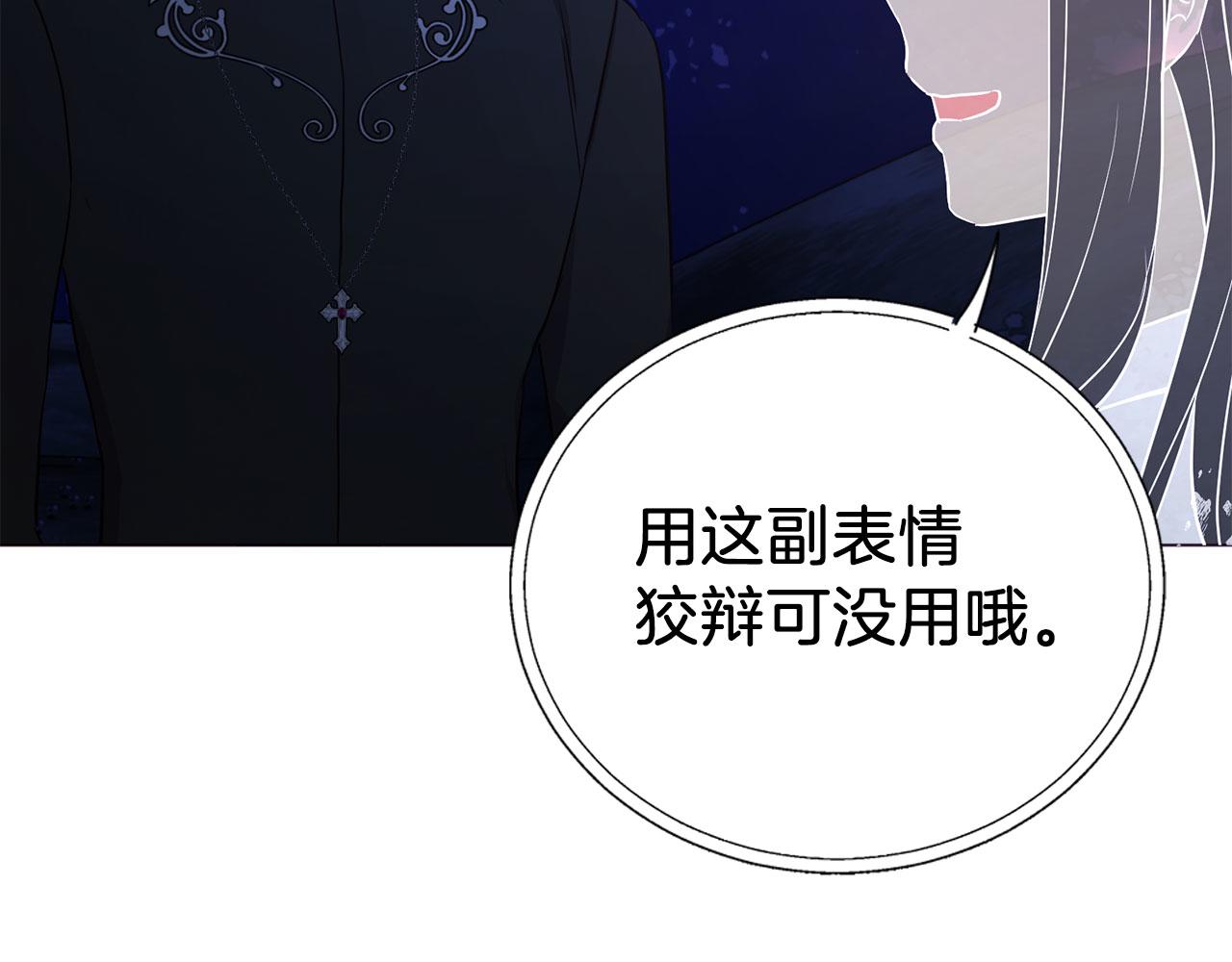 第 73 页