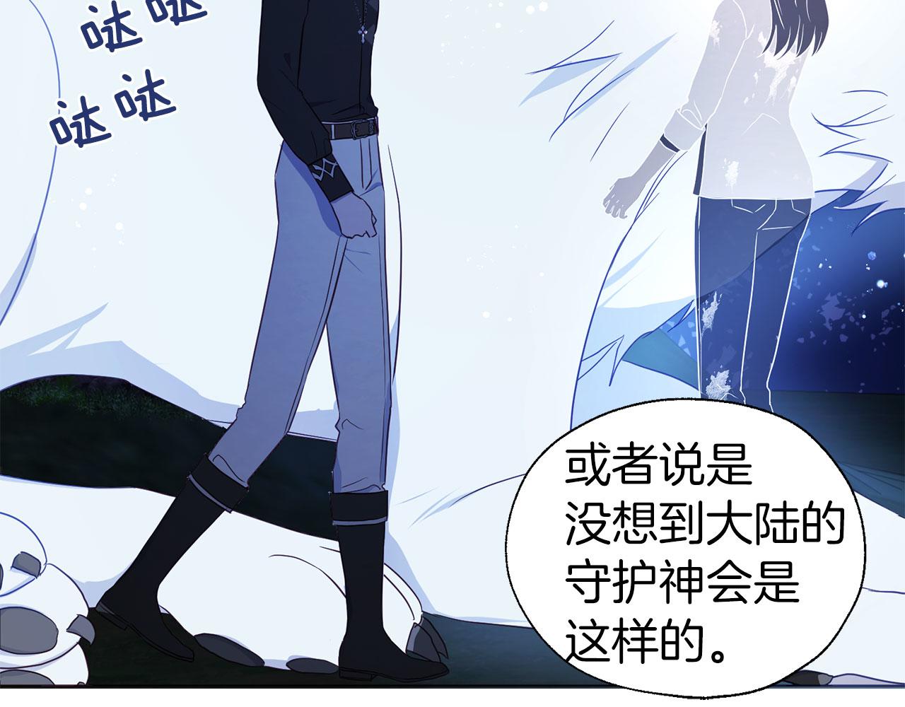 第 75 页