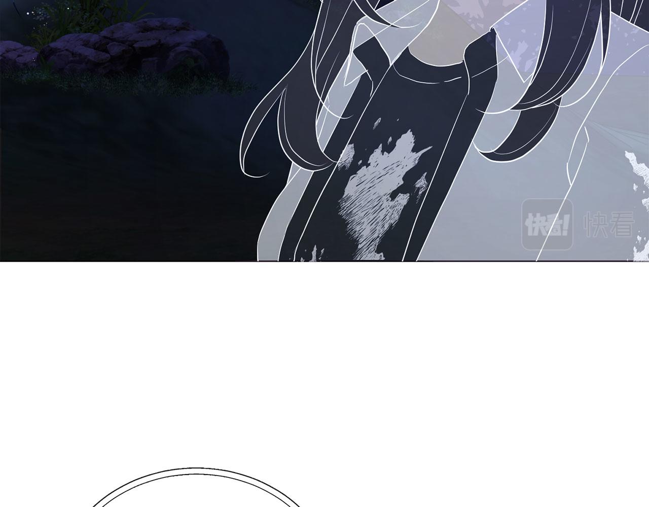 第 80 页