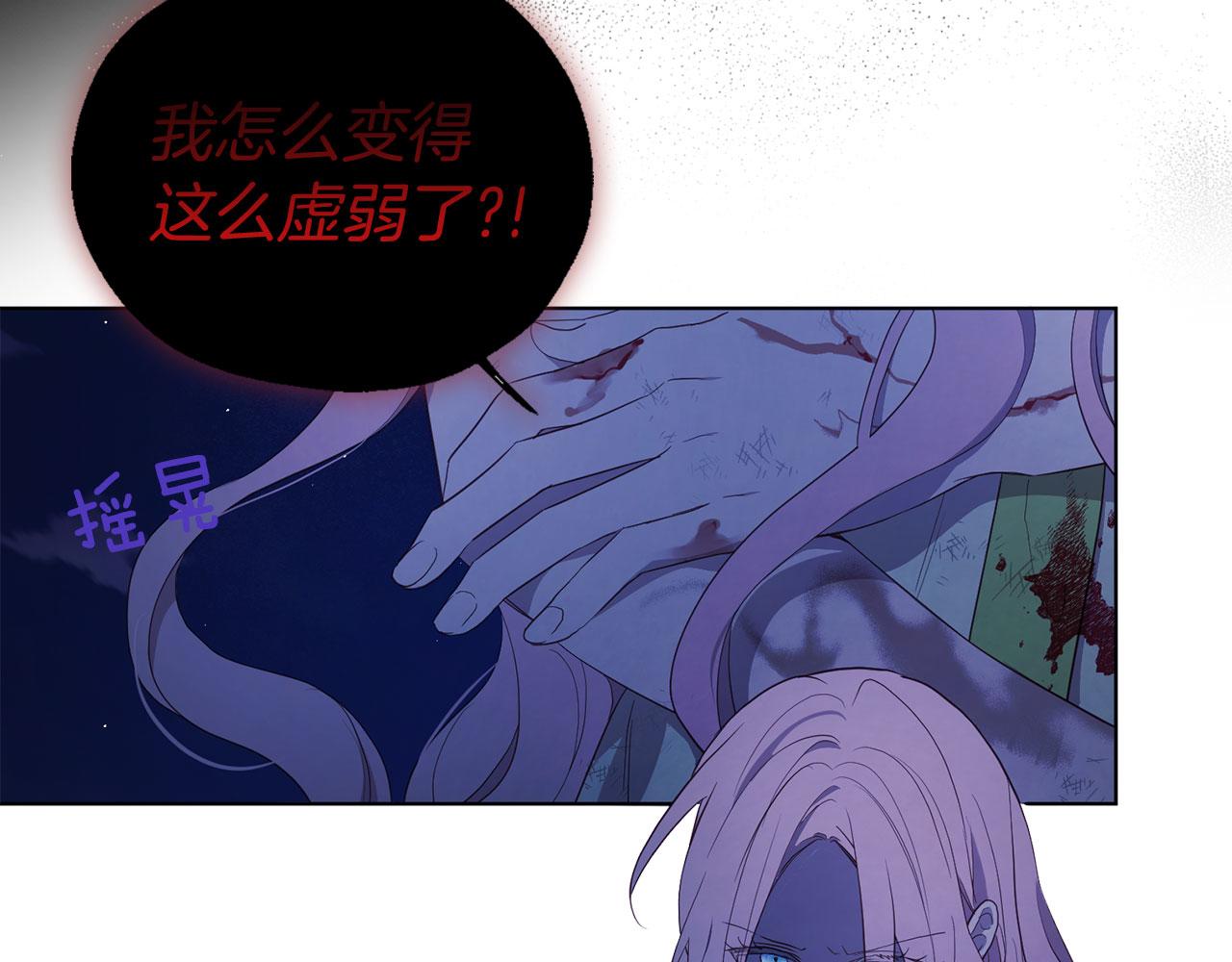 第 86 页