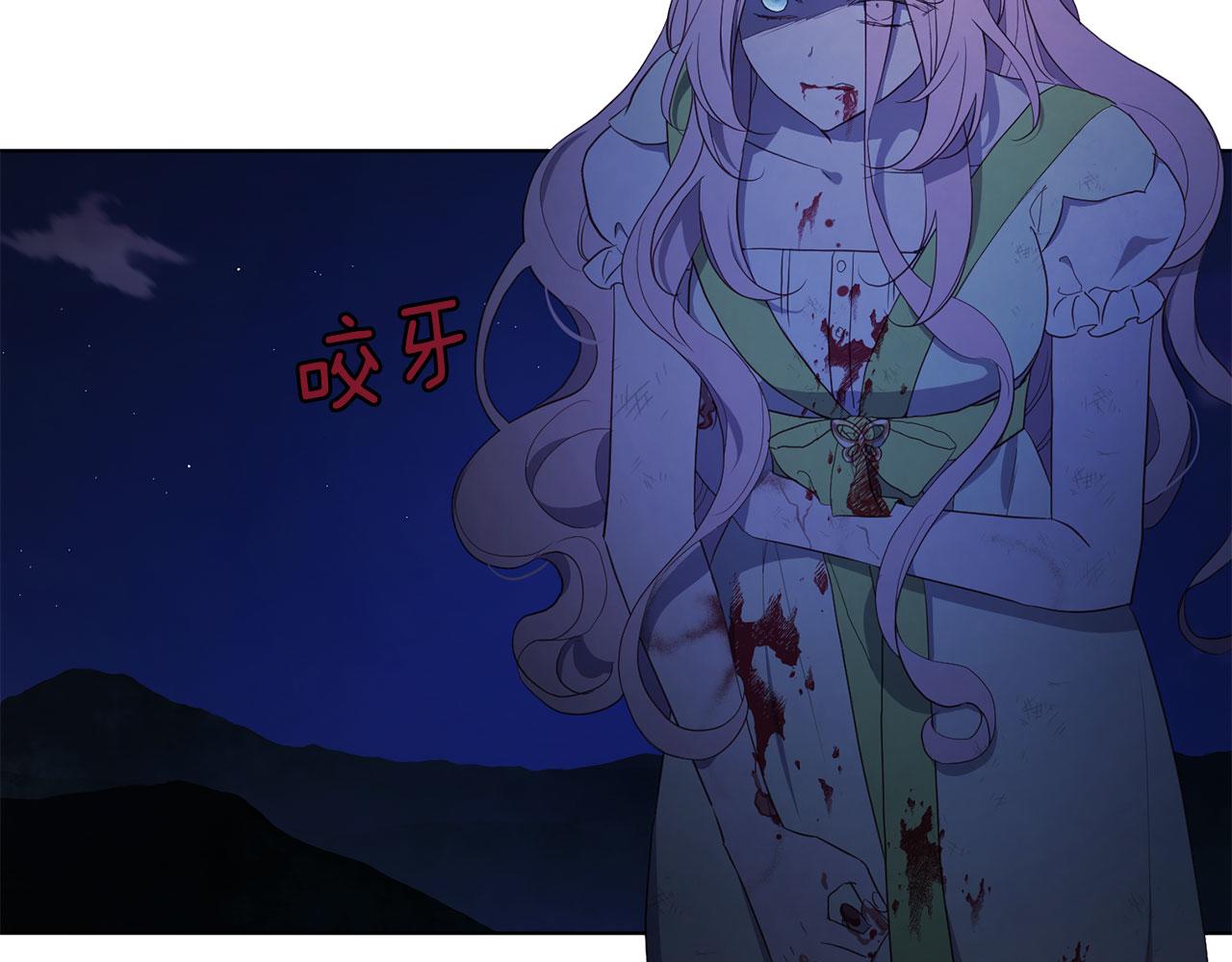 第 87 页