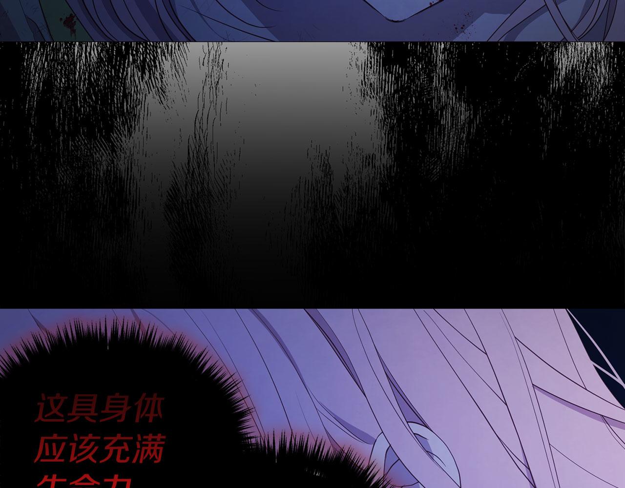 第 90 页