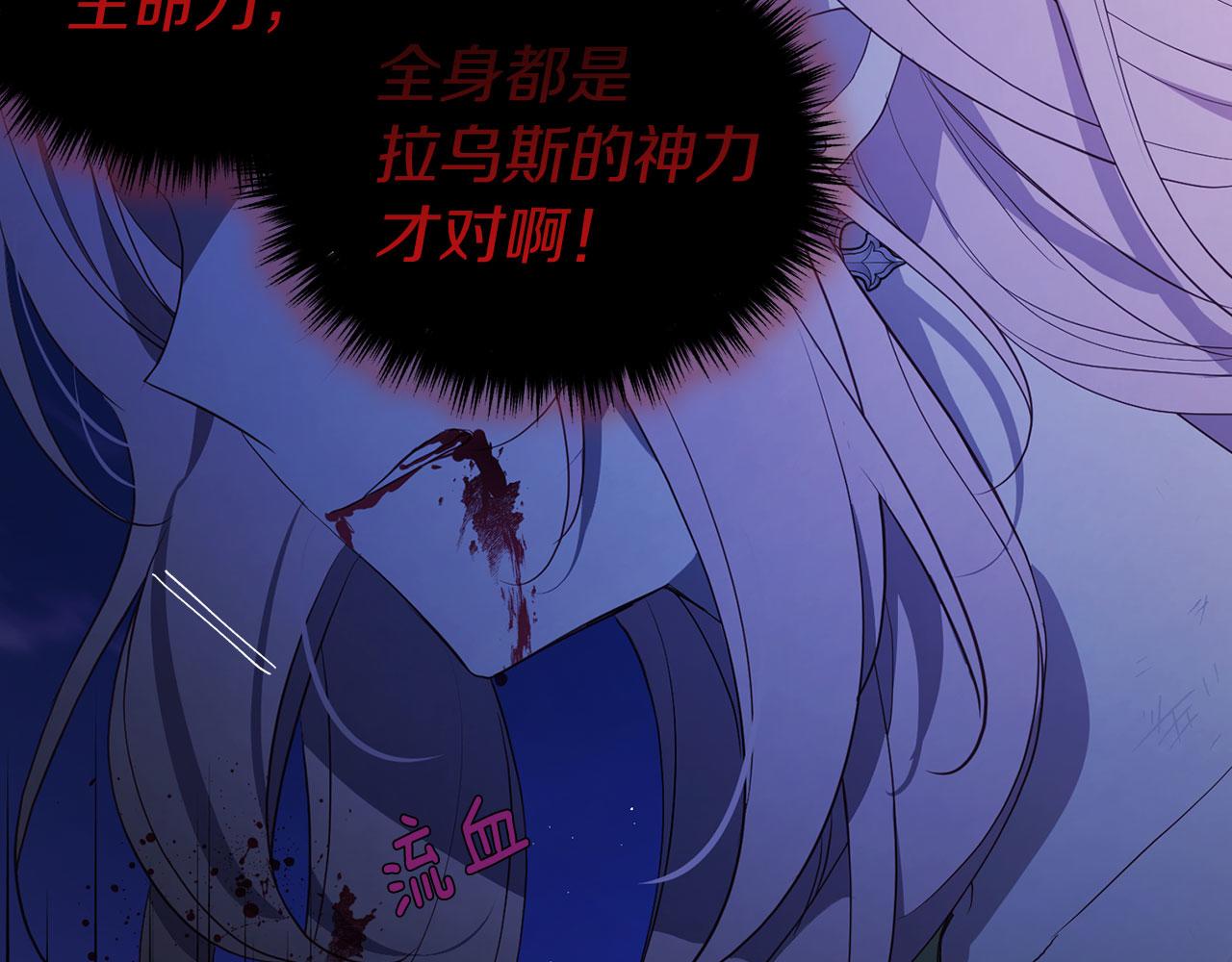 第 91 页