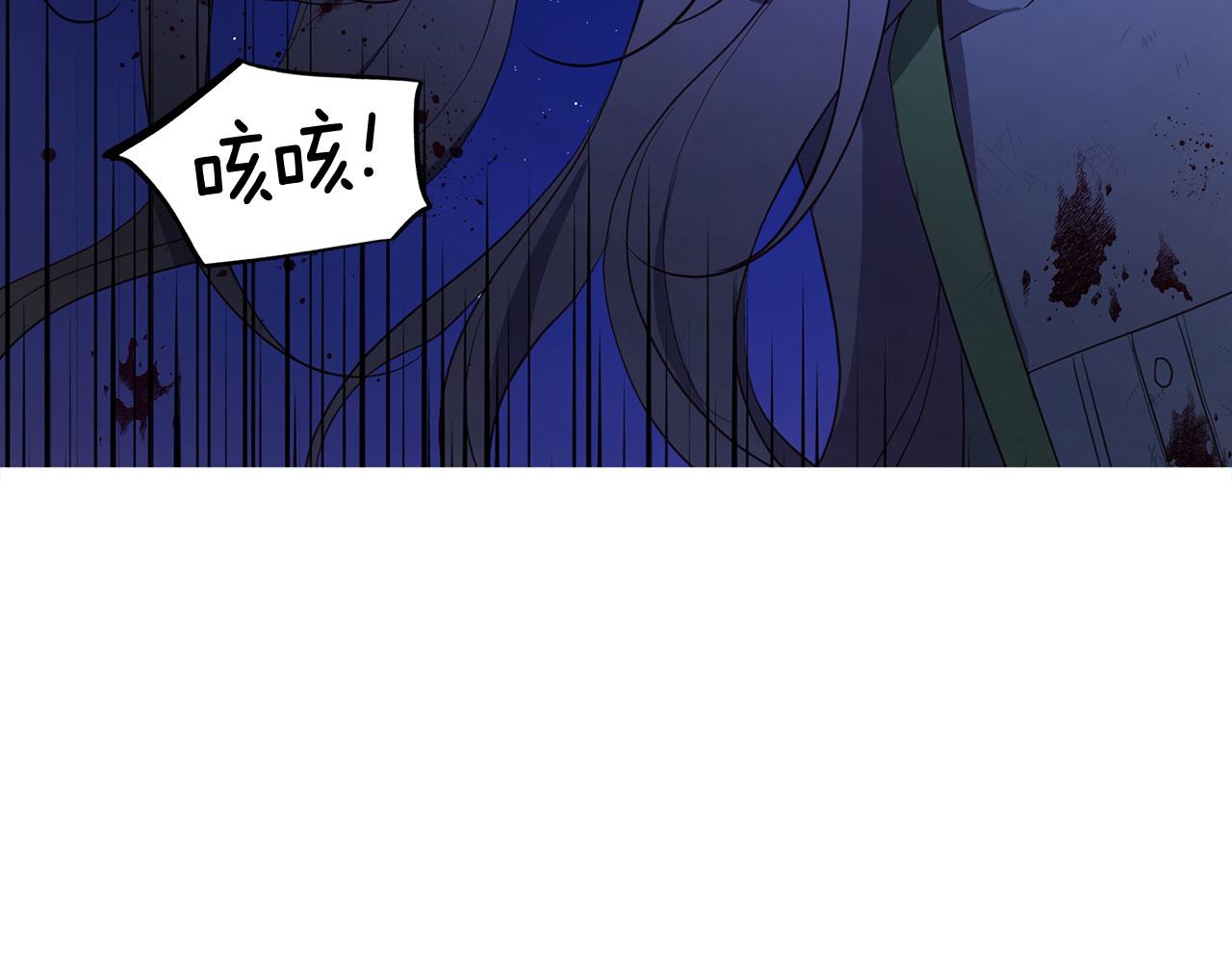 第 92 页