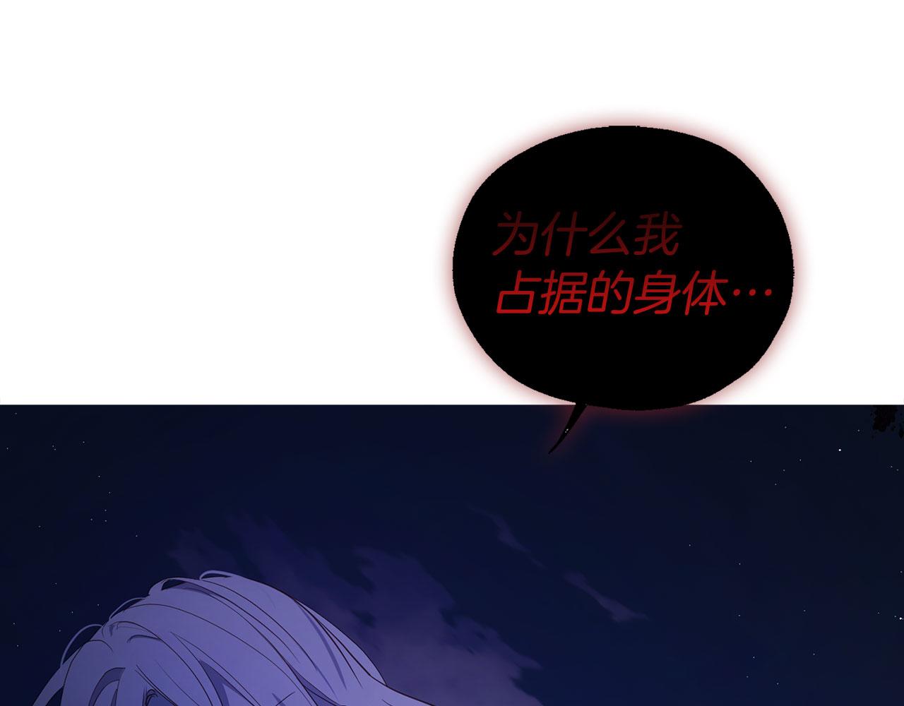 第 93 页