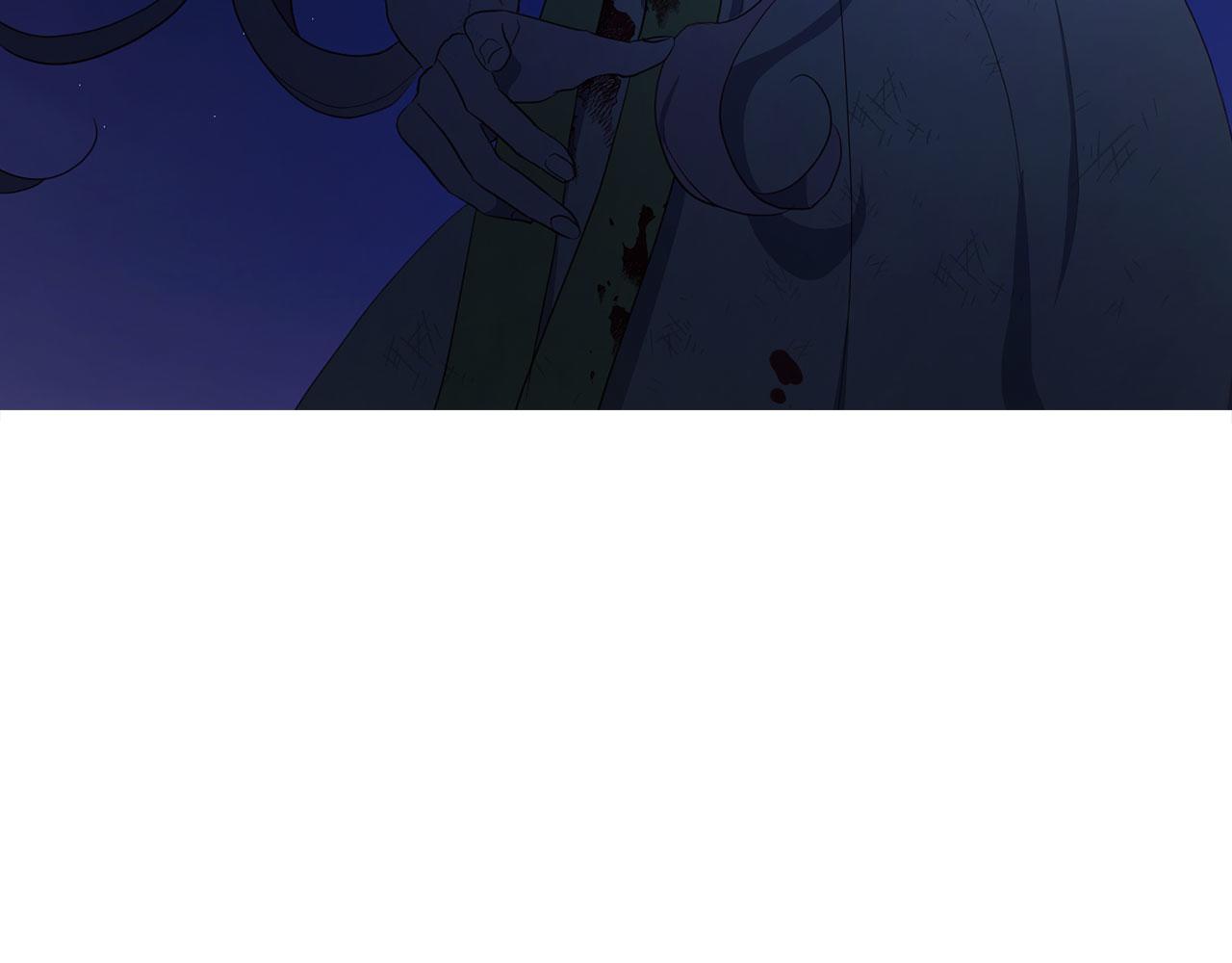 第 95 页