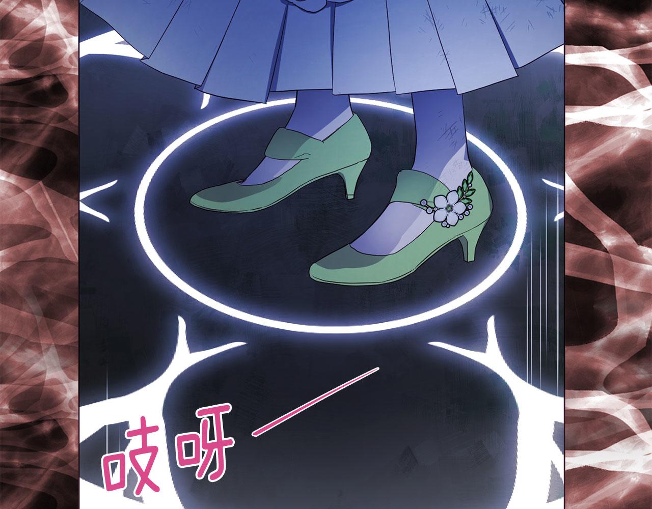 第 99 页