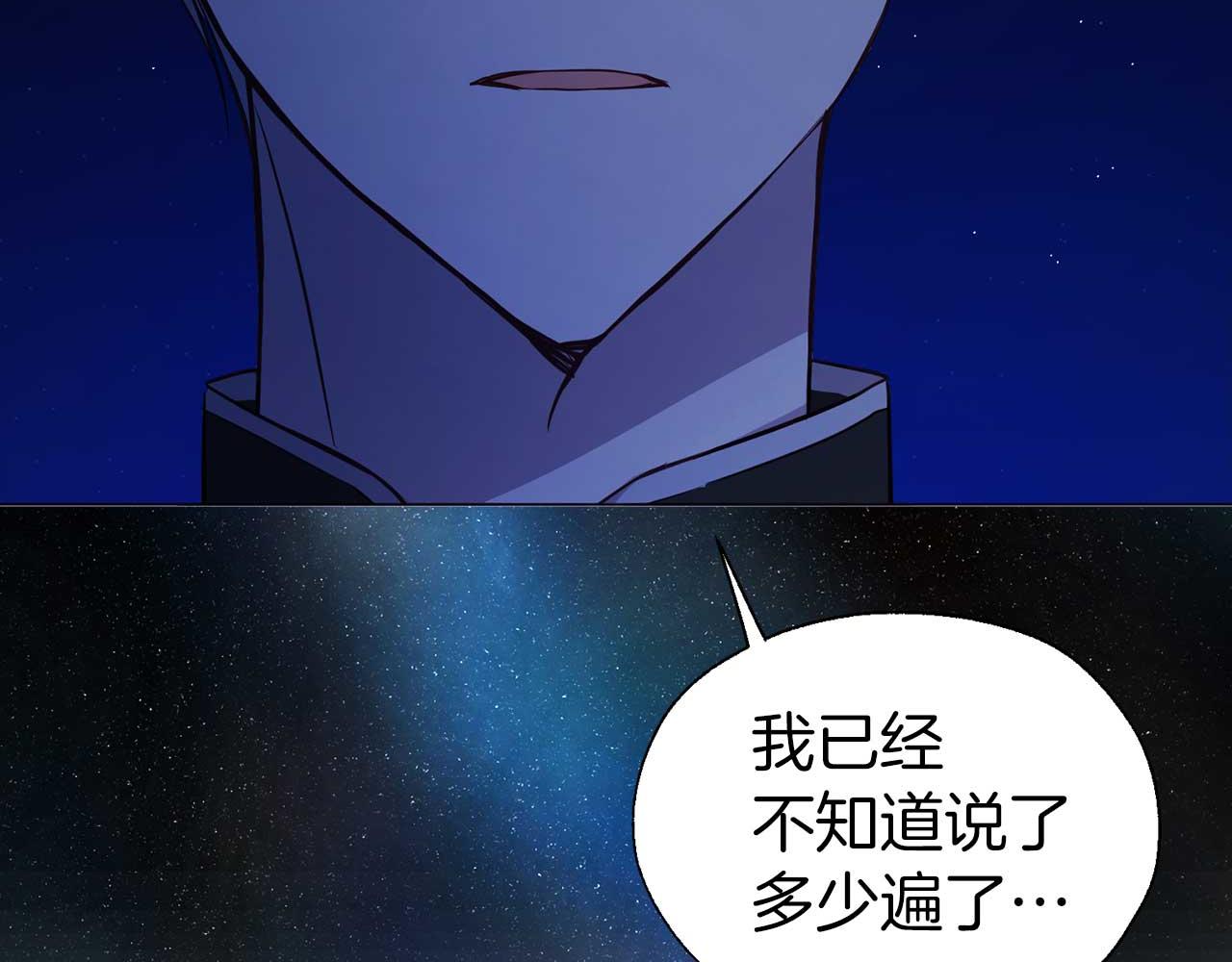 第 108 页