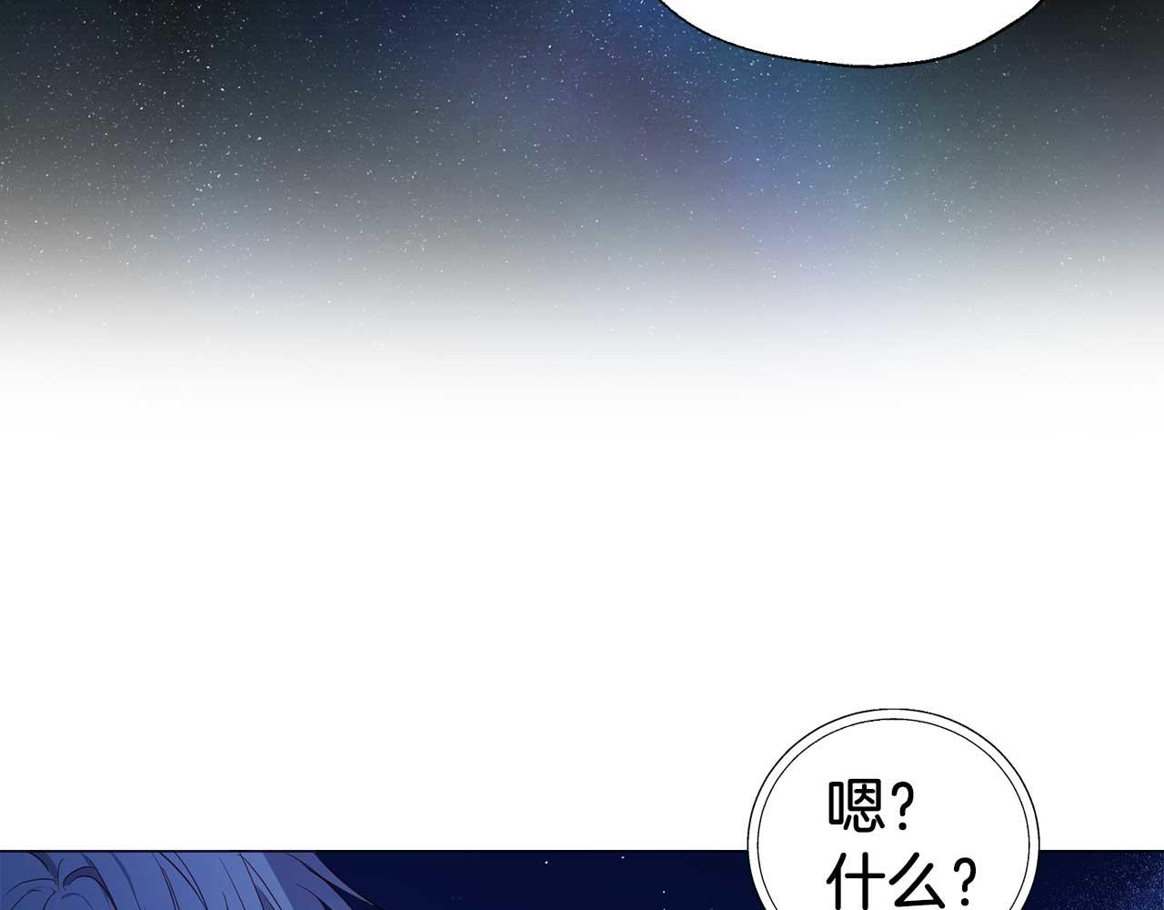 第 109 页