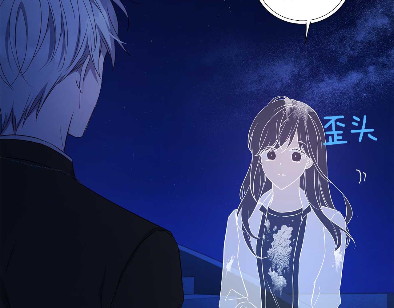 第 110 页