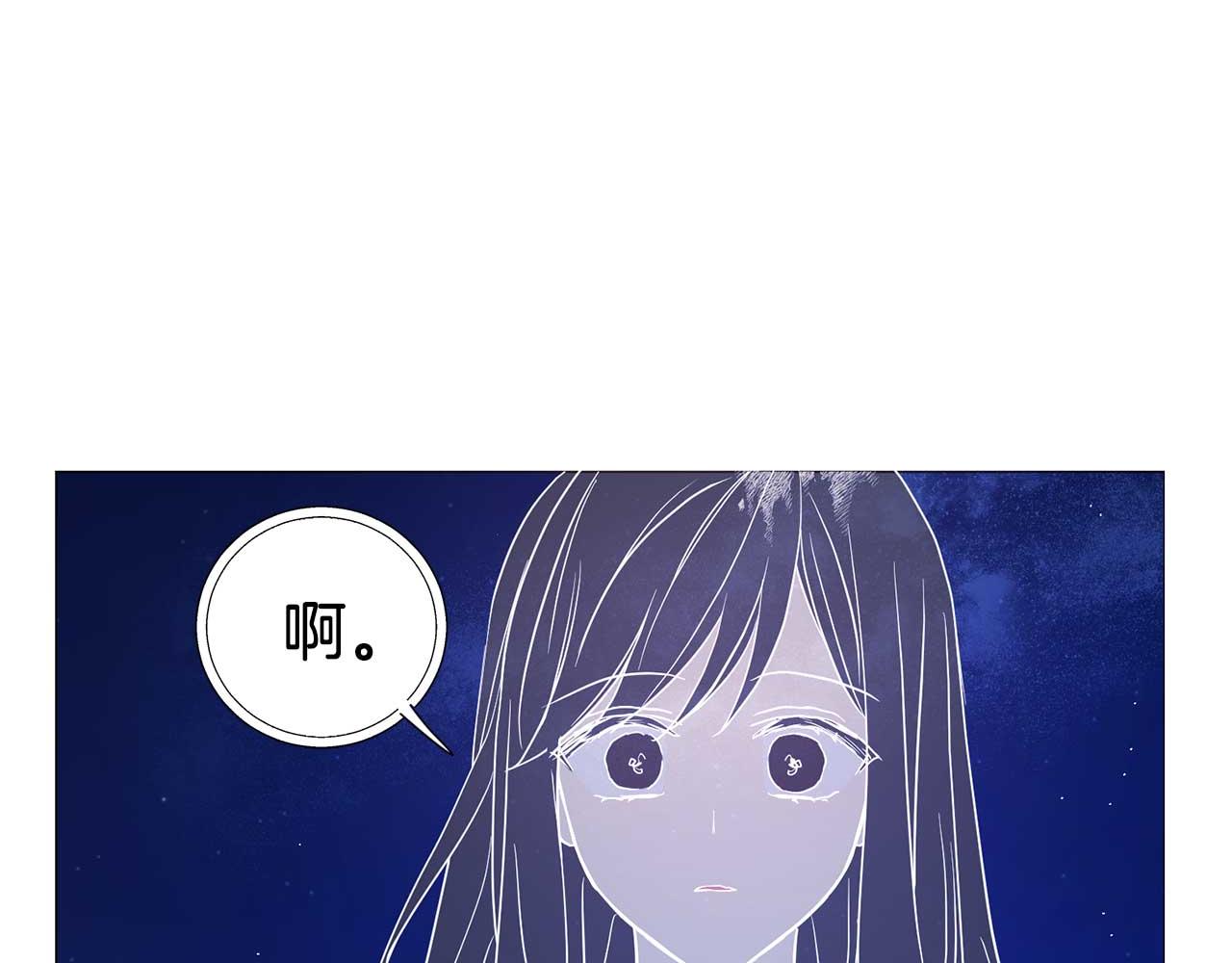 第 114 页