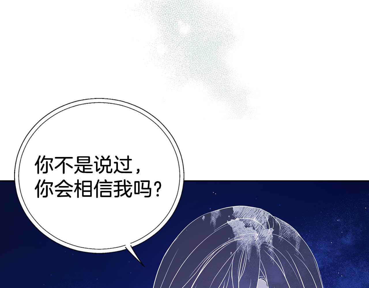 第 117 页