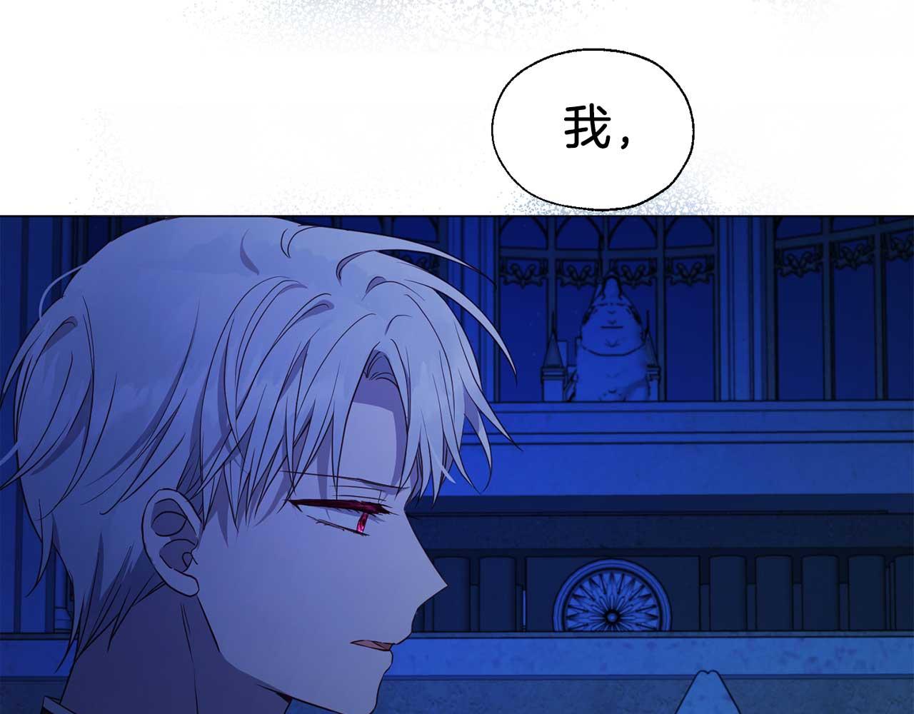 第 123 页