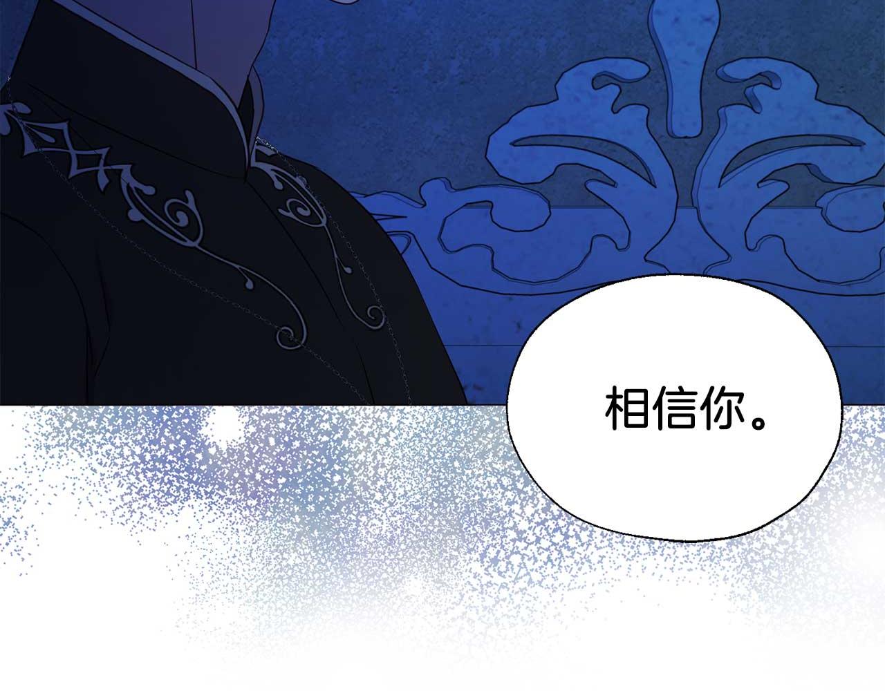 第 124 页