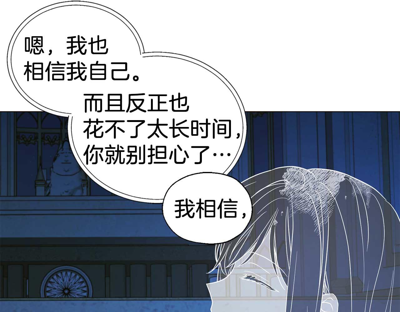 第 126 页