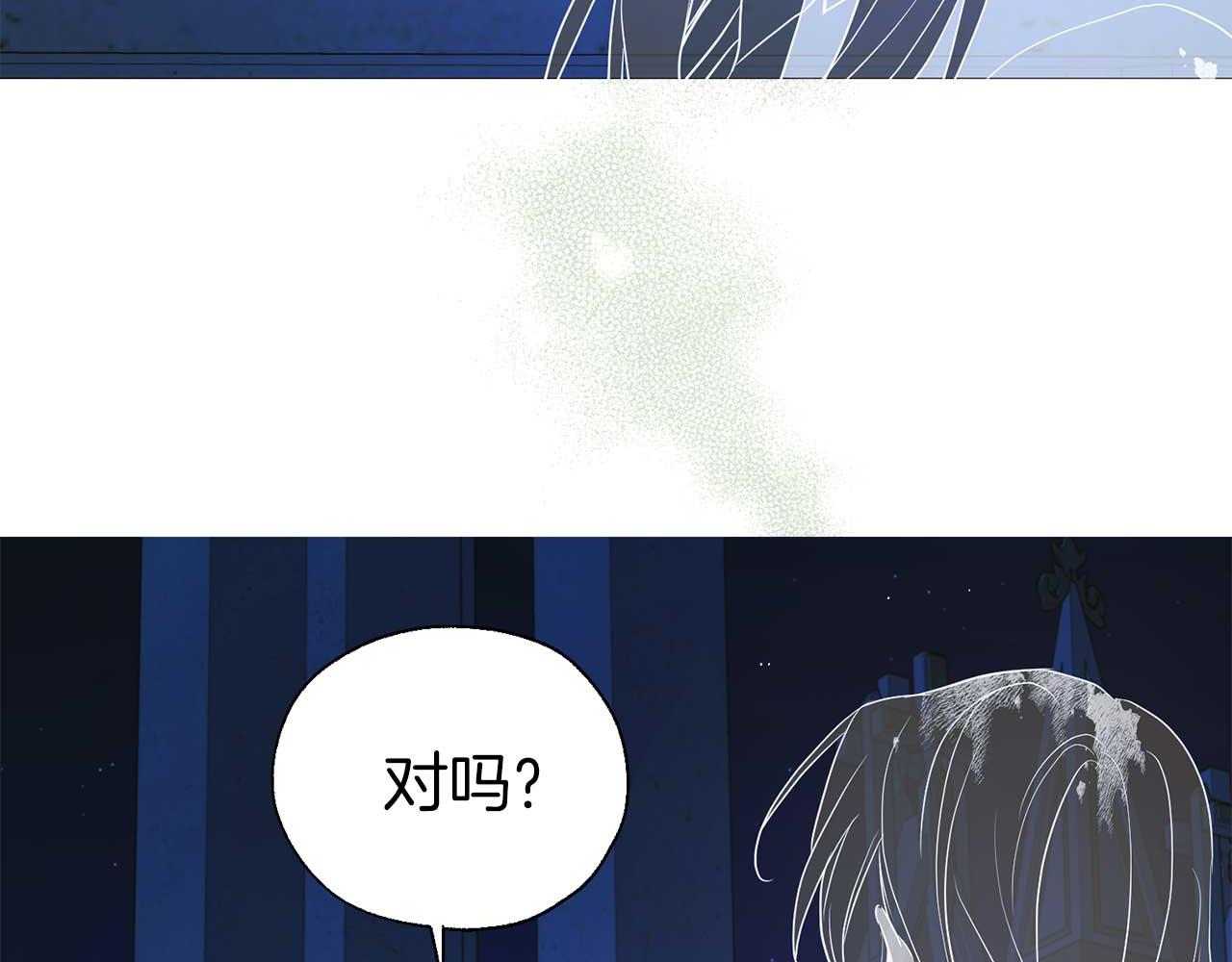 第 131 页