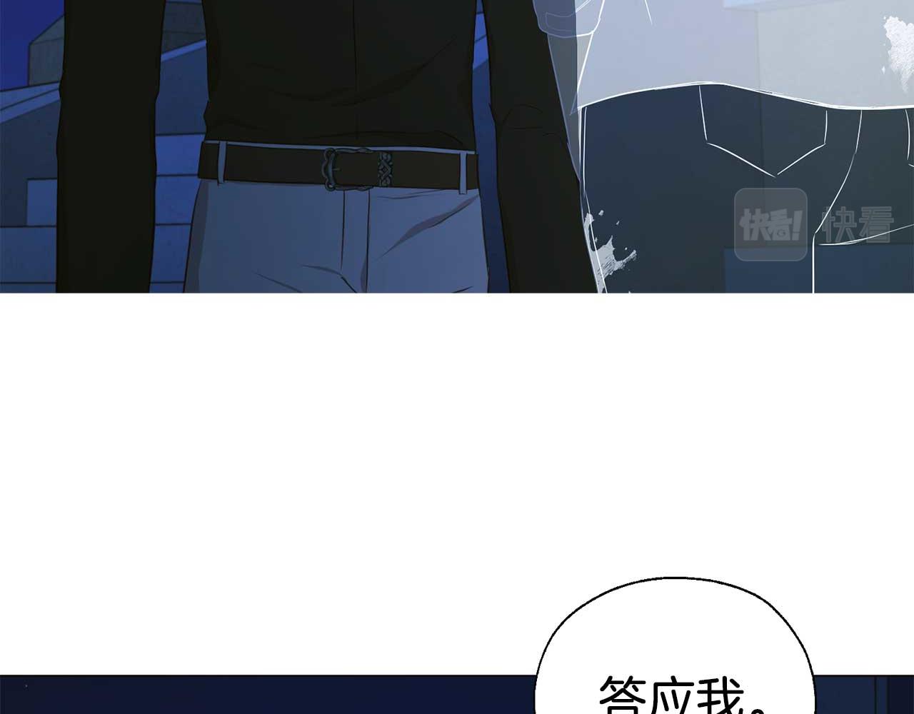 第 133 页