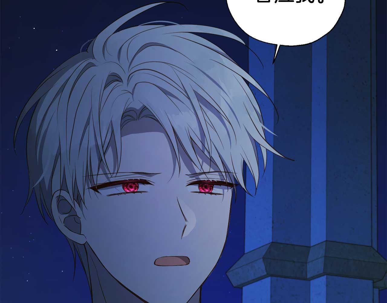 第 134 页