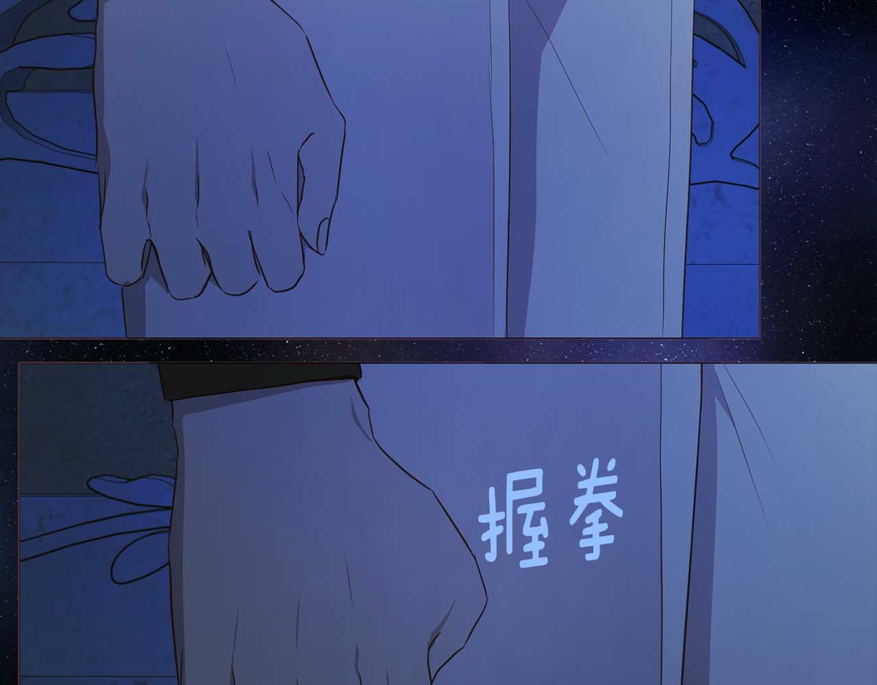 第 140 页