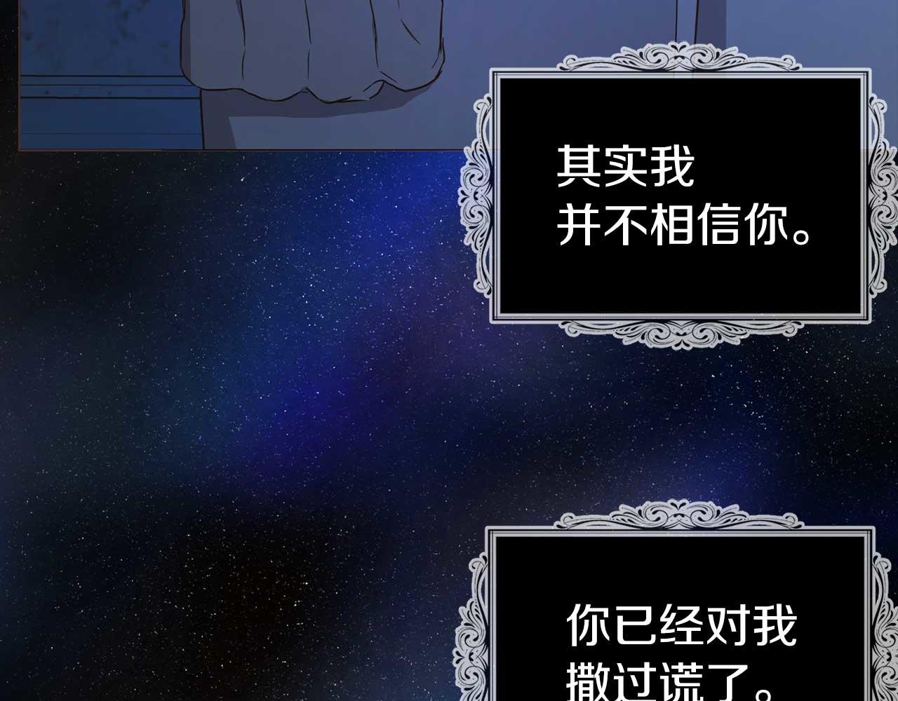 第 141 页