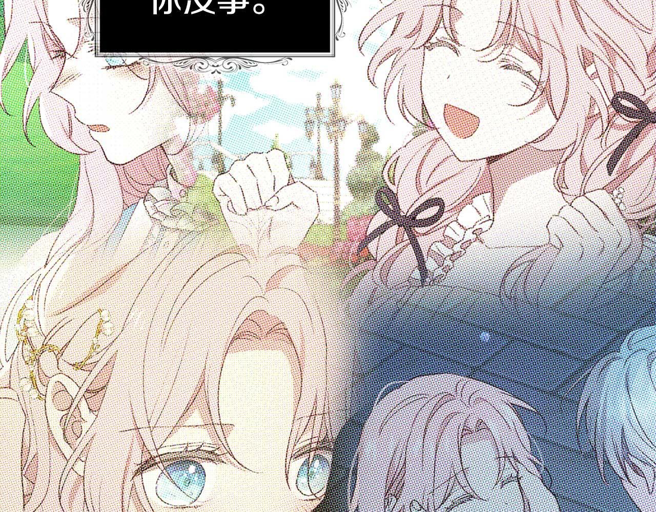 第 144 页