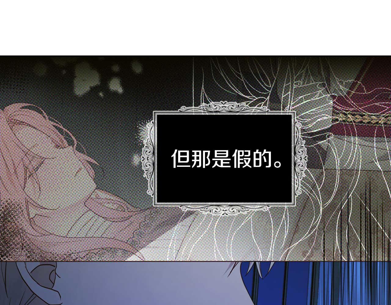 第 146 页