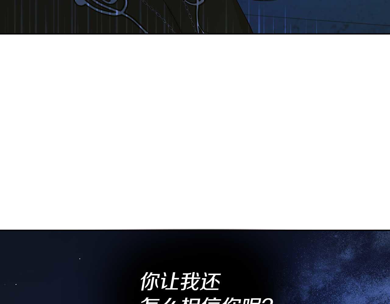 第 148 页