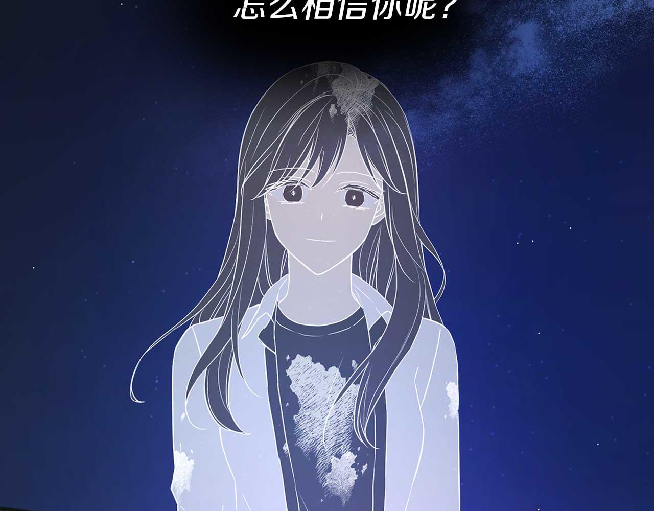 第 149 页