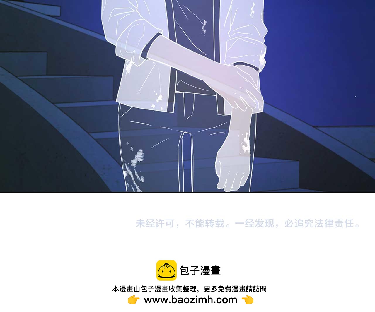 第 150 页