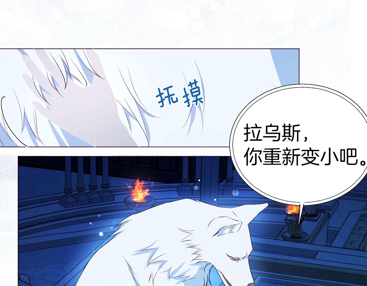 第 79 页