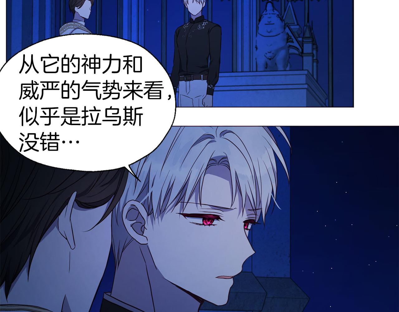第 86 页