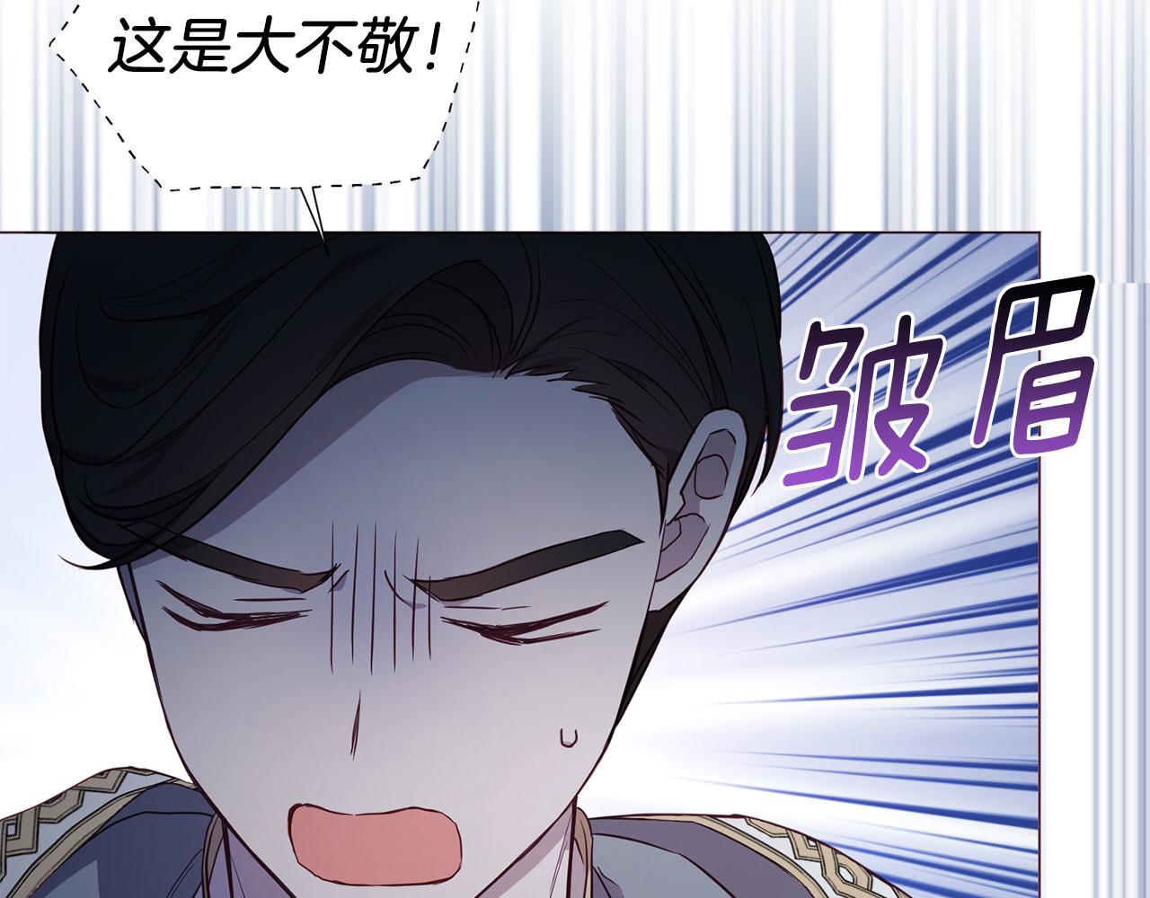 第 93 页
