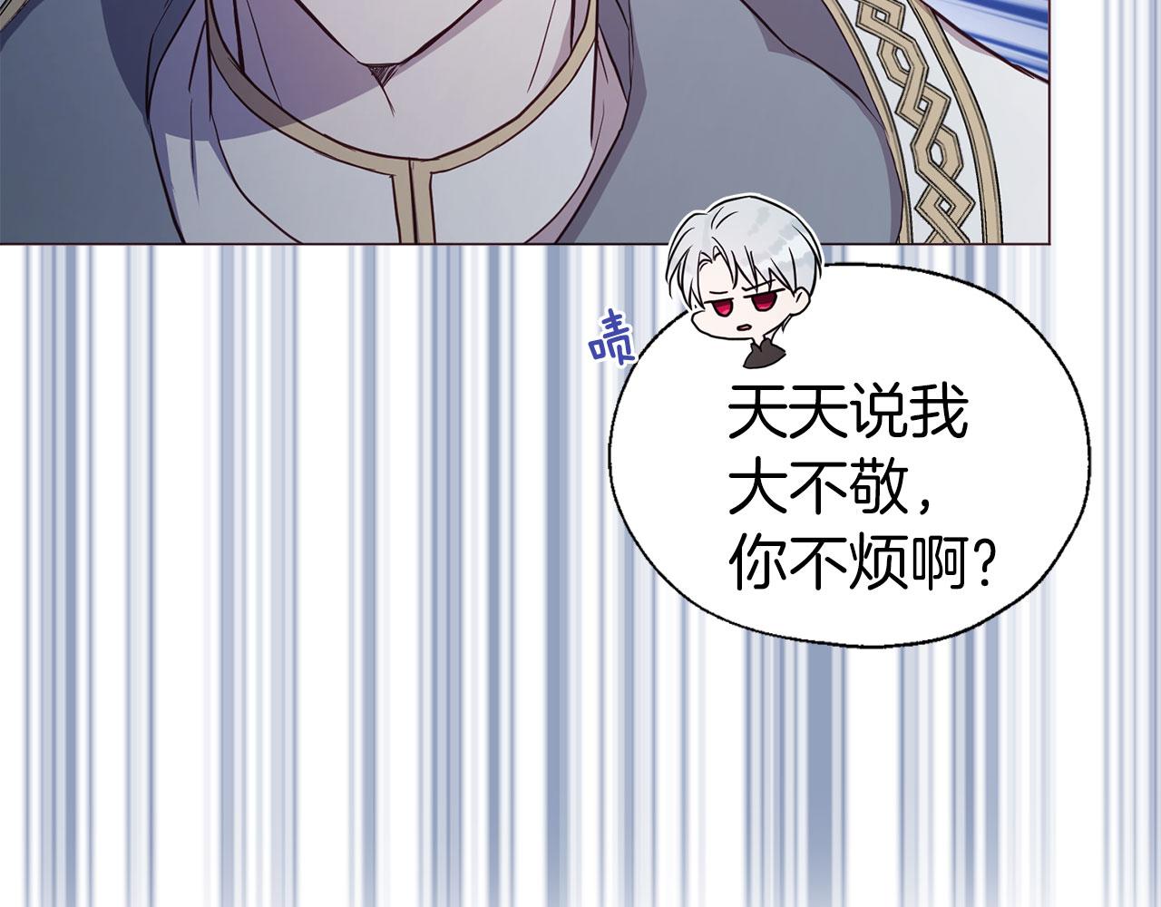 第 94 页