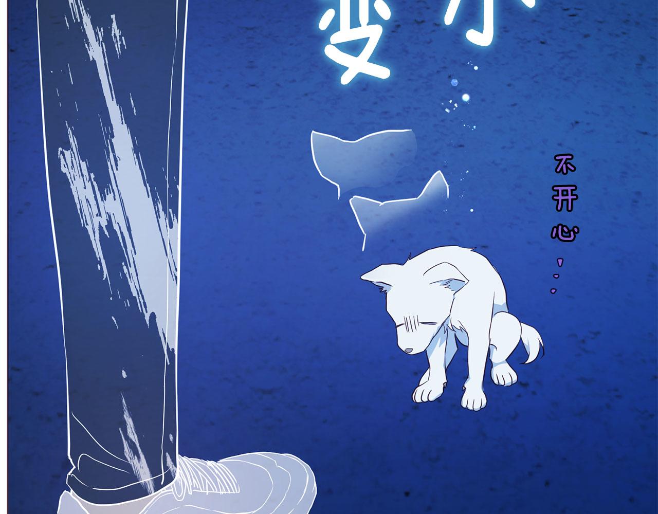 第 96 页