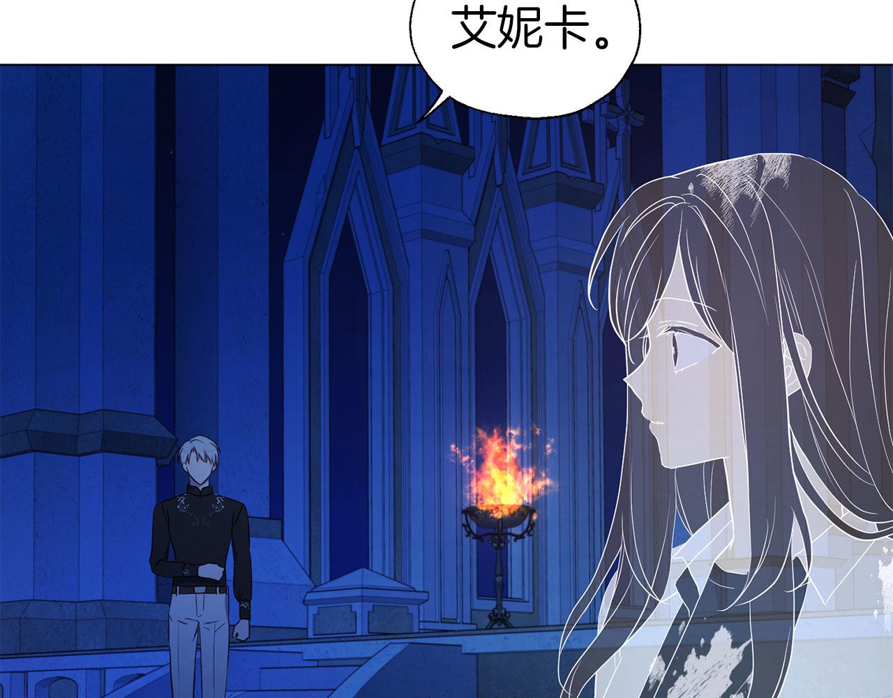 第 98 页