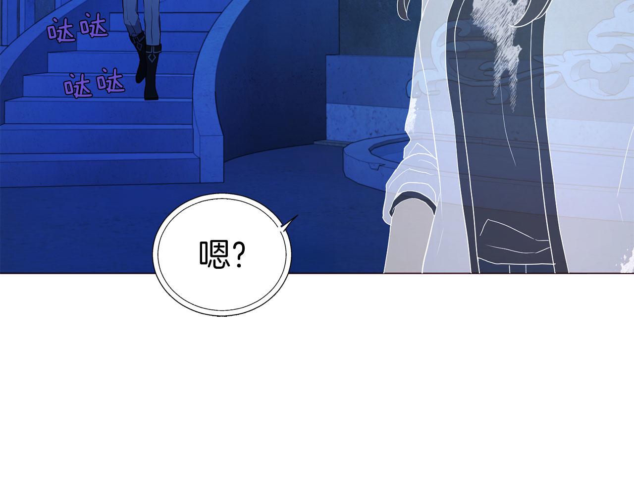 第 99 页